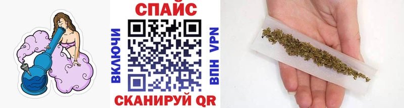 мега tor  Полярный  Бутират 99% 