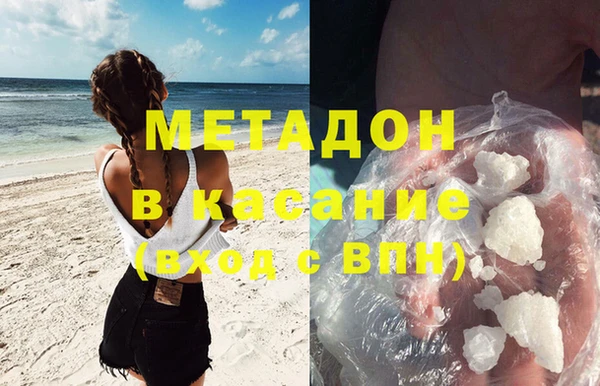 не бодяженный Балахна