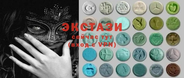 каннабис Аркадак