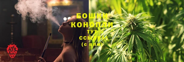 кокаин премиум Балабаново