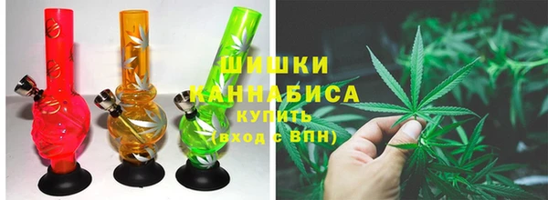 mdma Медногорск