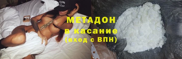 не бодяженный Балахна