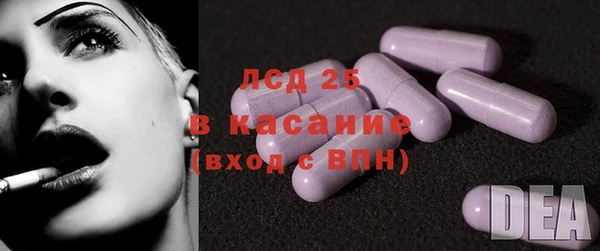 не бодяженный Балахна