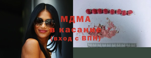 не бодяженный Балахна
