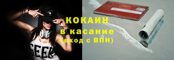 не бодяженный Балахна