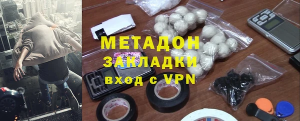 кристаллы Баксан
