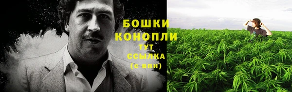 кристаллы Баксан