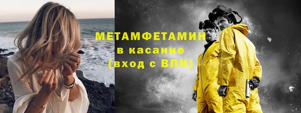 не бодяженный Медвежьегорск