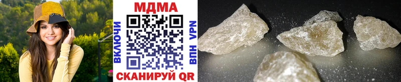 как найти закладки  Полярный  MDMA crystal 